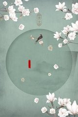 海角的疯狂兄妹